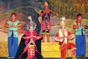 ศิลปะละครเพลงหยู่เกของชนเผ่าเขมรภาคใต้เวียดนาม